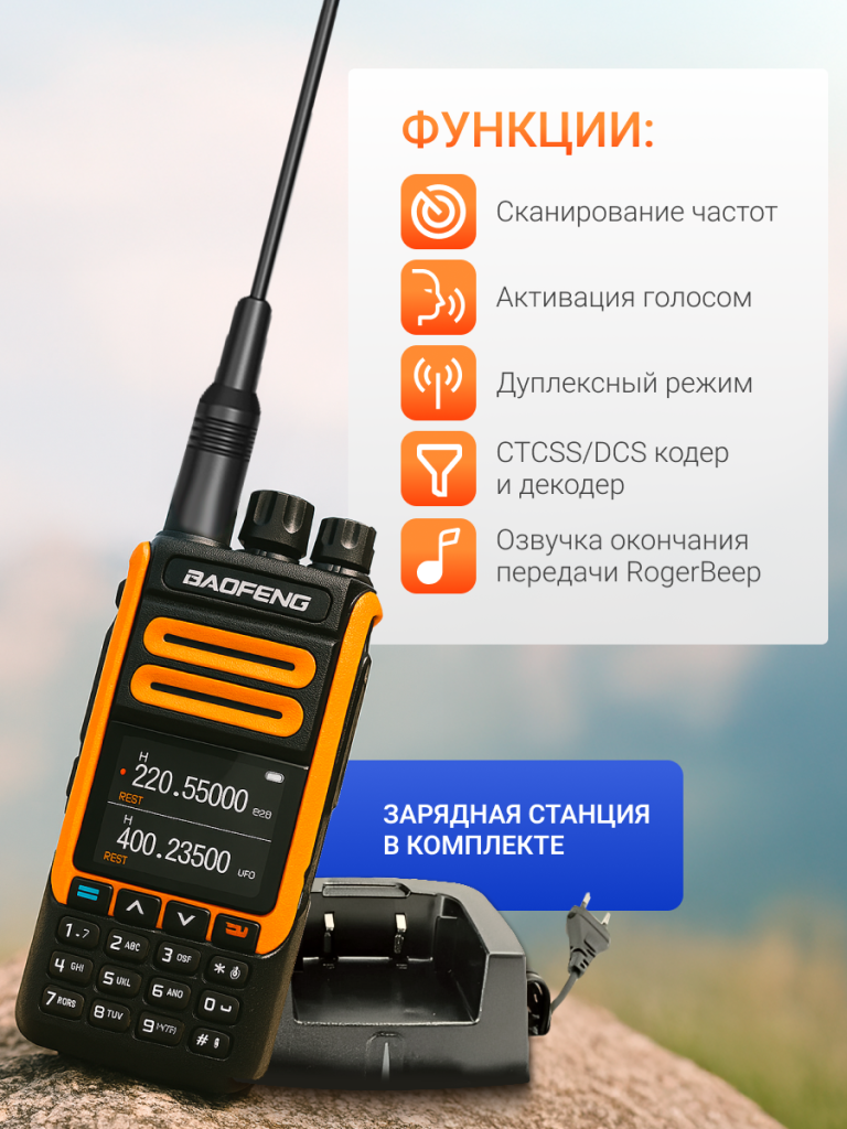 6930878762295 (3).png