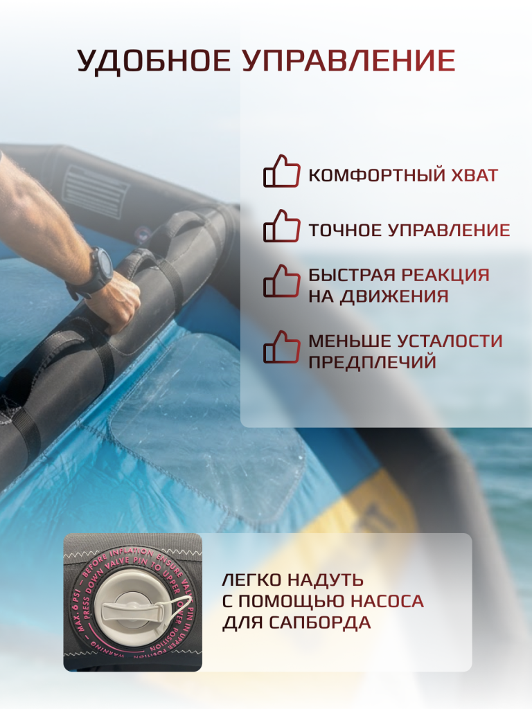 3 стр.png