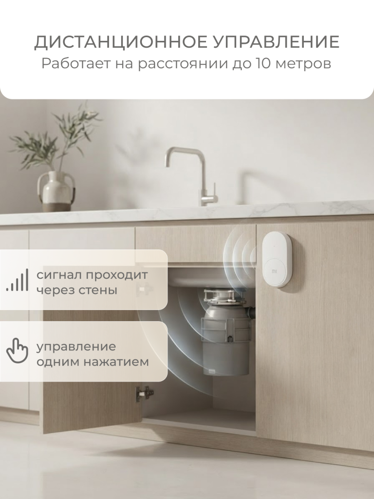3 стр.png