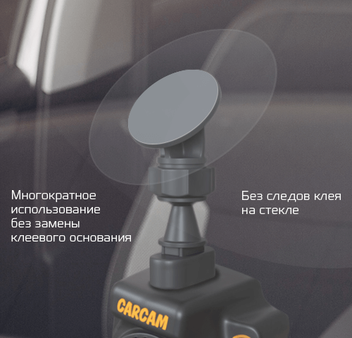 Статическая наклейка-2