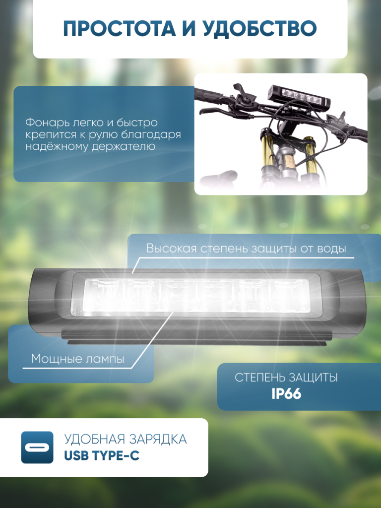 6930878785720 (4).png