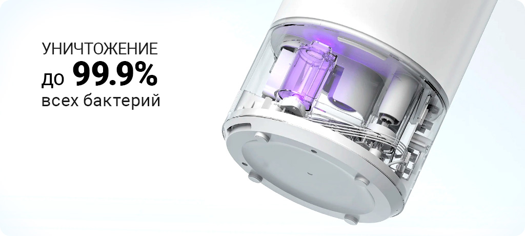 Xiaomi Mijia Smart Sterilization Humidifier 2 (MJJSQ05DY)_4.jpg