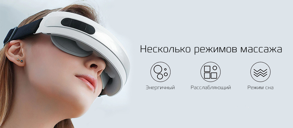 2 Xiaomi Youpin SKG 4301.jpg