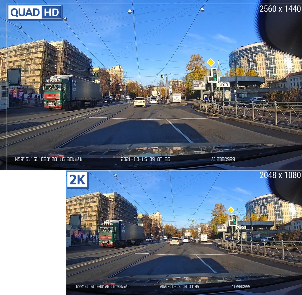 ПРЕИМУЩЕСТВО РАЗРЕШЕНИЯ QUAD HD collage part 1.jpg