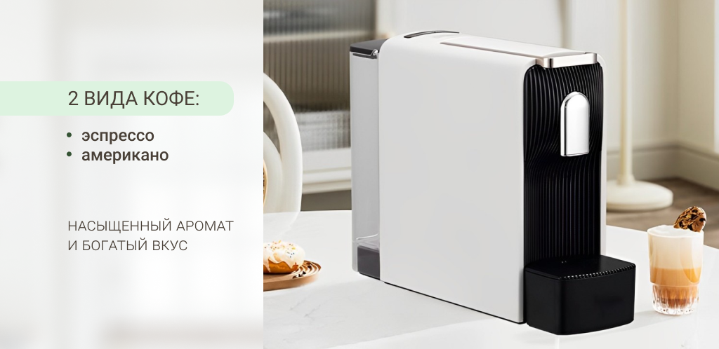 6970111670826 (2).png