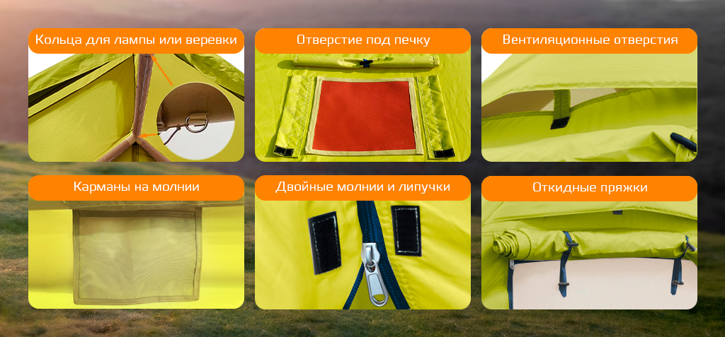 Tourus Inflatable Camping Tent 300×210×200cm Beige TS-IT04_5.jpg