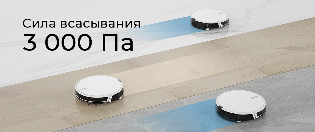 Xiaomi Lydsto G2 b4-.jpg Xiaomi Lydsto G2 b4-.jpg