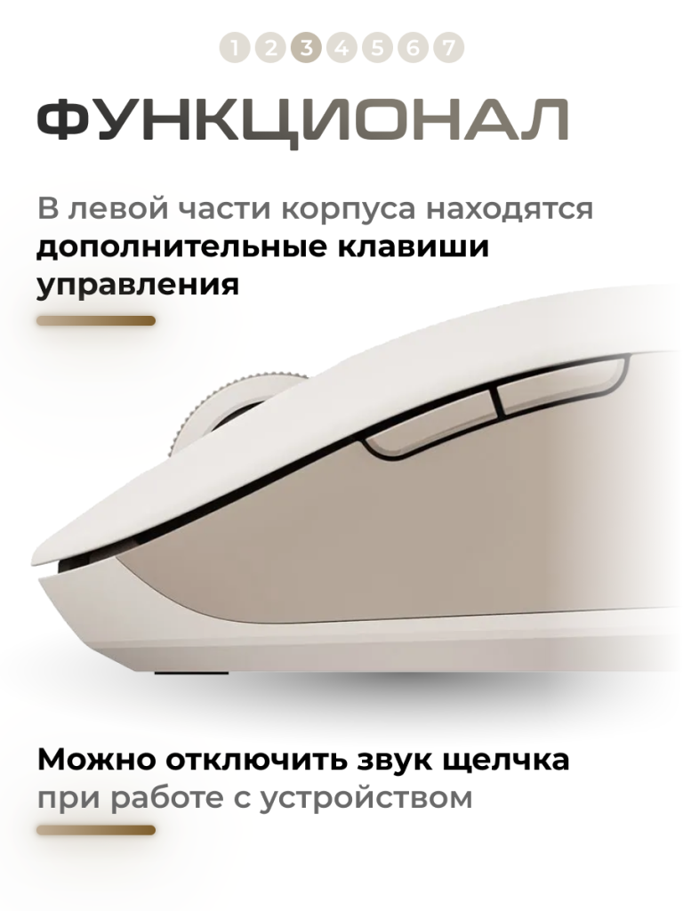 3_6941812784228.png