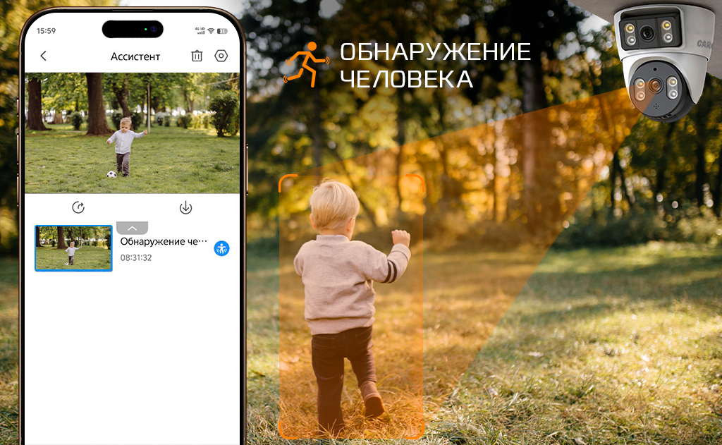 CARCAM 4MP Dual Lens Dome PTZ Camera V380BQ3-WIFI_6.jpg