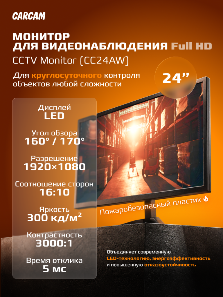 1_6930878787731.png