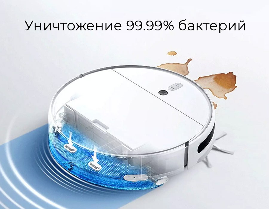 Xiaomi Mijia 2C Sweeping Vacuum Cleaner (STYTJ03ZHM) b2-1.jpg Xiaomi Mijia 2C Sweeping Vacuum Cleaner (STYTJ03ZHM) b2-1.jpg