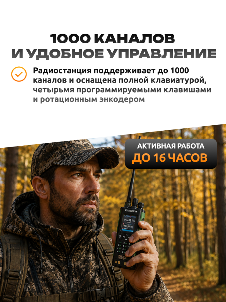 6930878793848 5.png