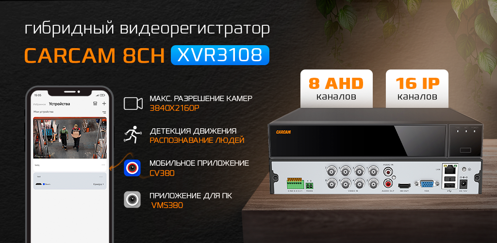 3108_0.png