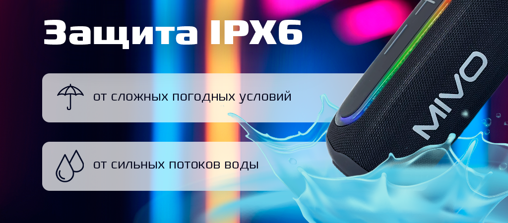 mivo-m21-black-4.png
