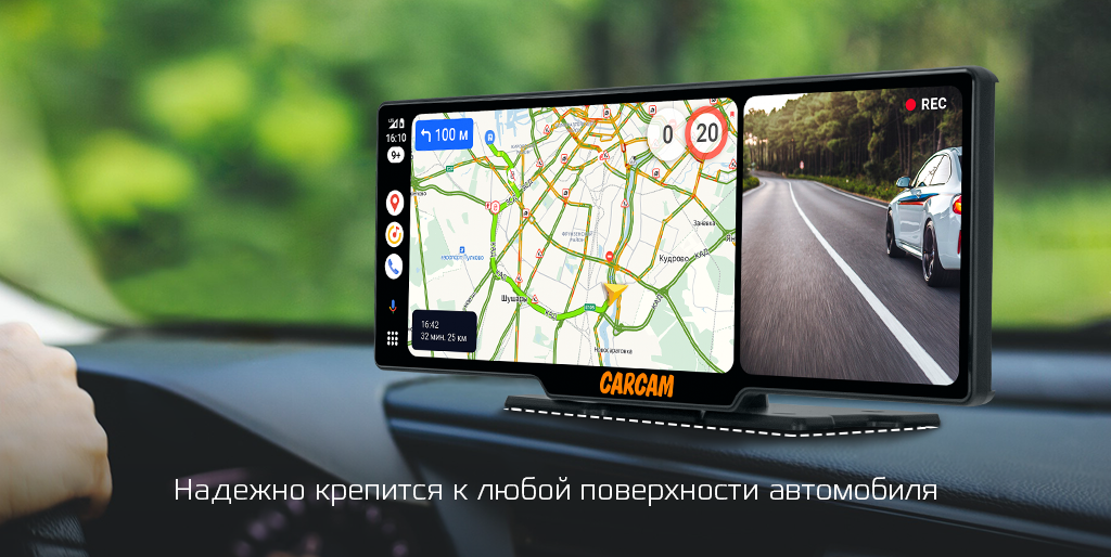 Простая установка