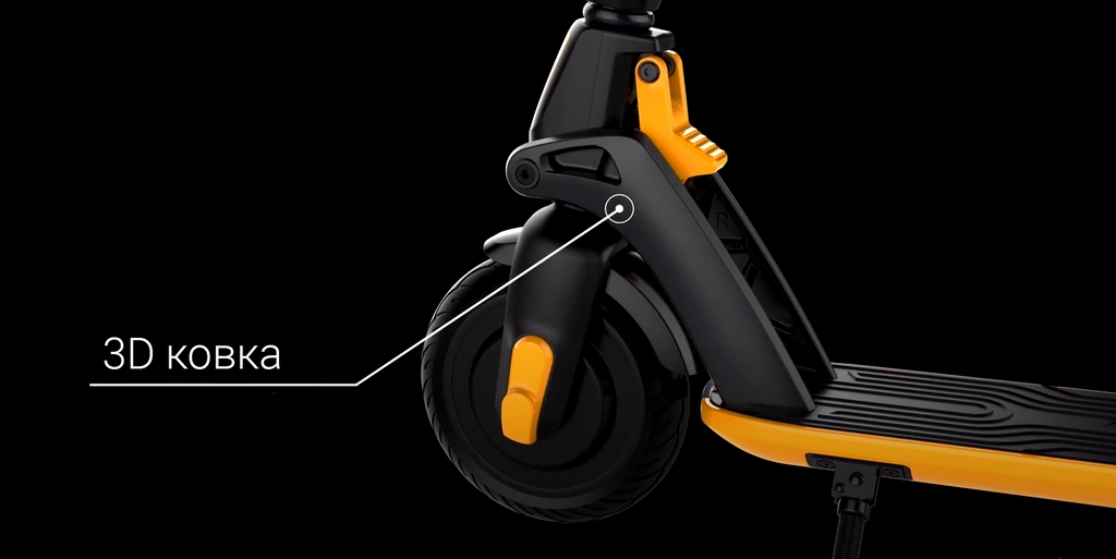 Электросамокат UKAYE U1 Black 1.jpg
