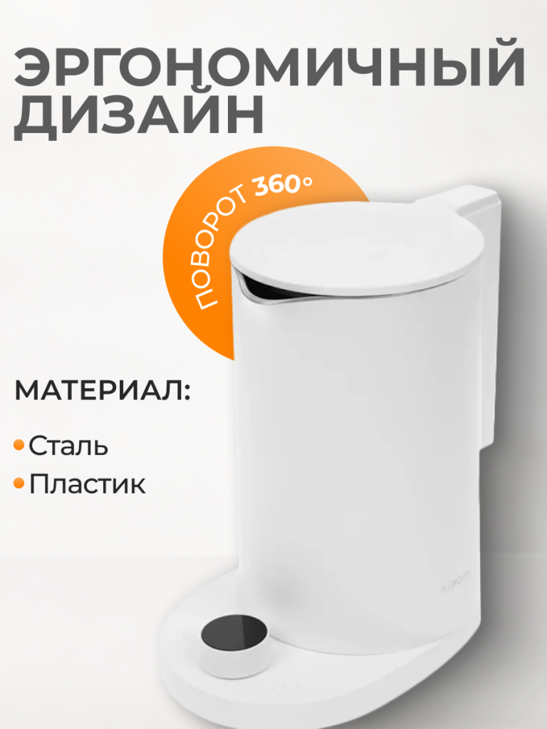 6941812798041 3.png 6941812798041 3.png