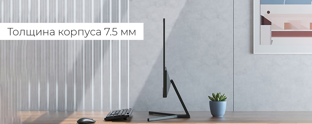 Xiaomi Redmi Display 27 2K 60Hz (RMMNT27MQ) banner 5.jpg