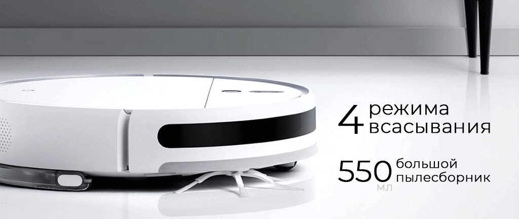 Xiaomi Mijia 2C Sweeping Vacuum Cleaner (STYTJ03ZHM) b3.jpg Xiaomi Mijia 2C Sweeping Vacuum Cleaner (STYTJ03ZHM) b3.jpg