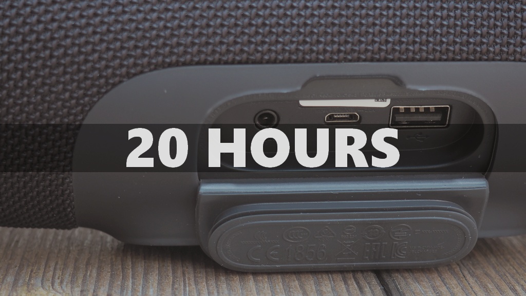 аккумулятор