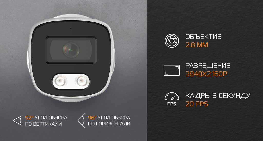 8170SDM_разрешение.png