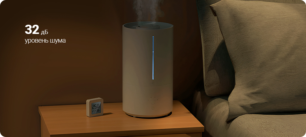 Xiaomi Mijia Smart Sterilization Humidifier 2 (MJJSQ05DY)_7.jpg