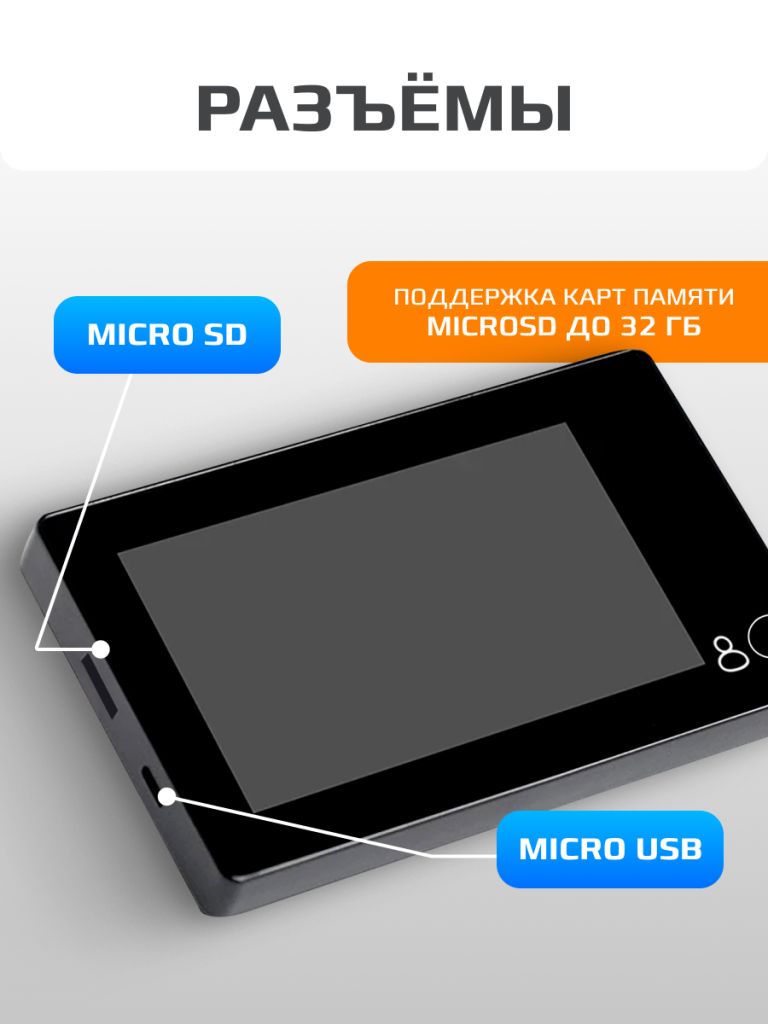 6930878765616 4.png