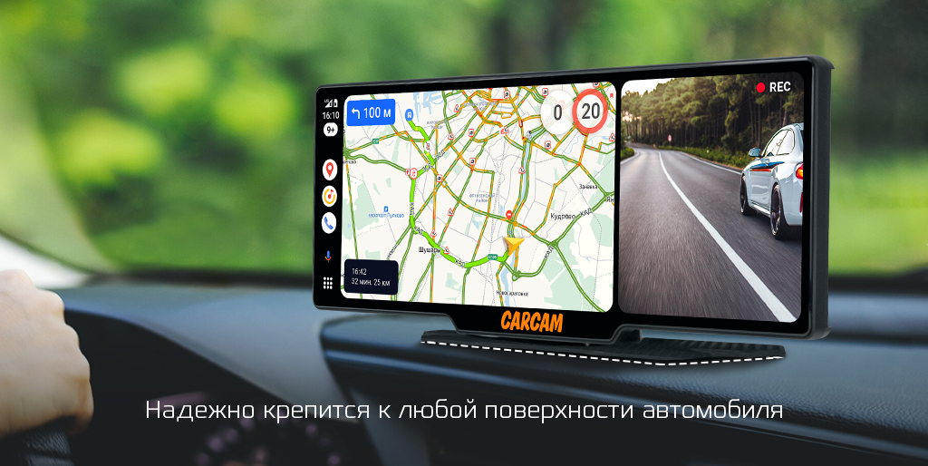 Простая установка