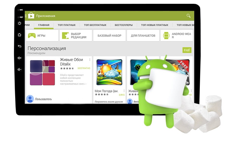 Головное устройство CARCAM AV-1608 for Camry (2014-2016) 10" - Android 6.0