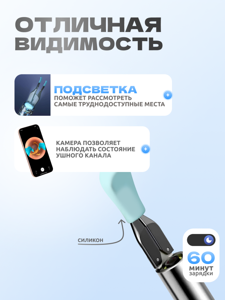 6972403826416 2.png