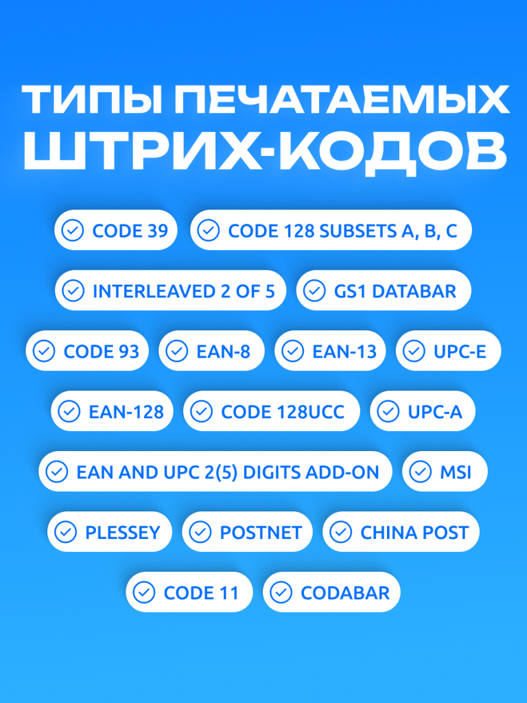 6930878754801 5.png 6930878754801 5.png