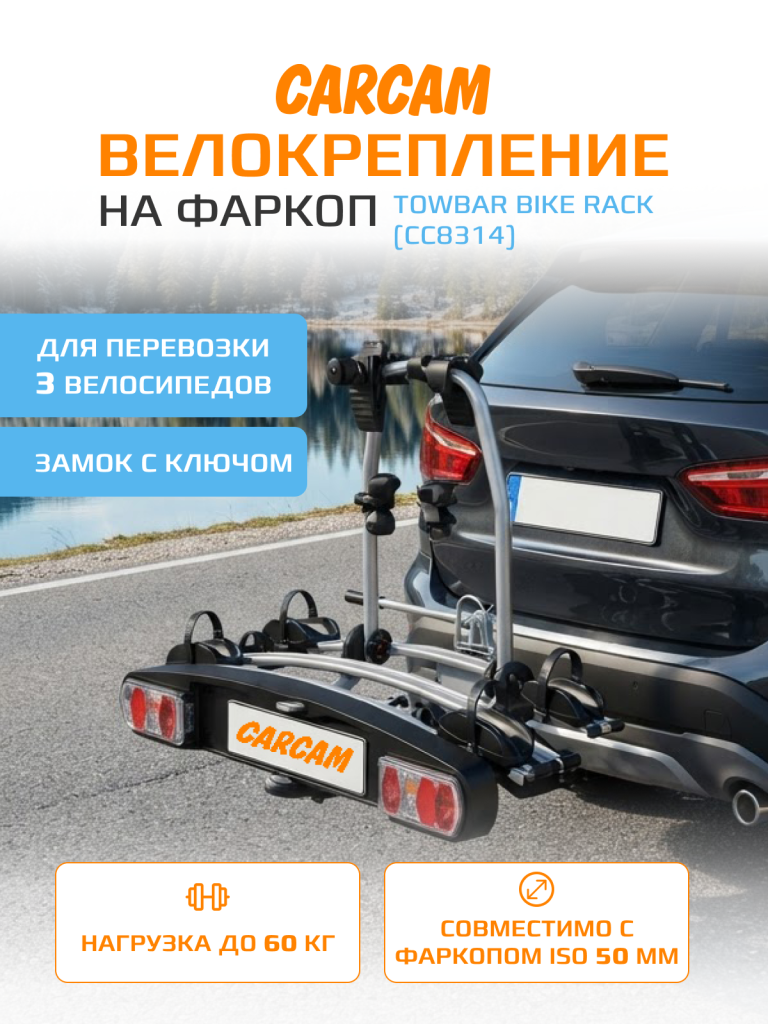 1 стр.png