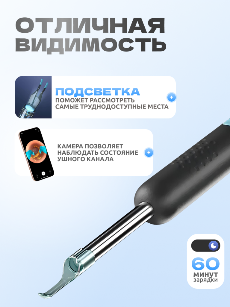 6972403824320 2.png