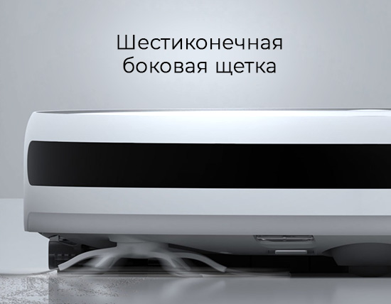 Xiaomi Mijia 2C Sweeping Vacuum Cleaner (STYTJ03ZHM) b5-2.jpg Xiaomi Mijia 2C Sweeping Vacuum Cleaner (STYTJ03ZHM) b5-2.jpg