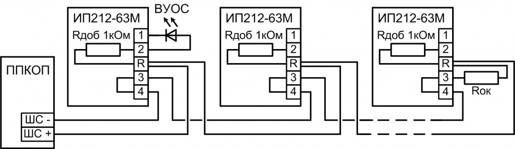 ИП 212-63М Данко-23.jpg