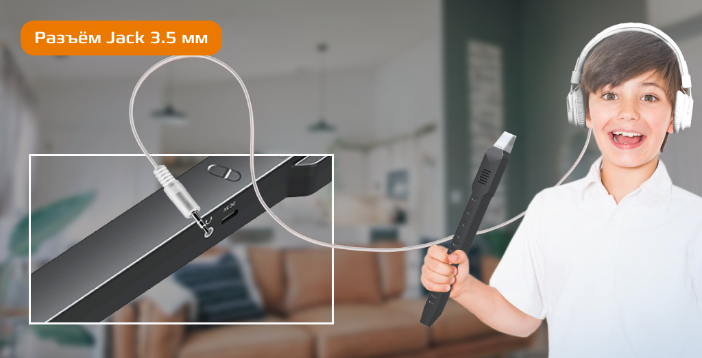 Xiaomi Electronic Wind Instrument DC02 2.png