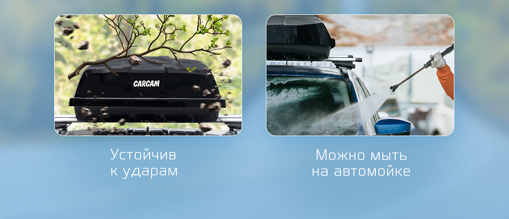 Прочный ABS-пластик-2