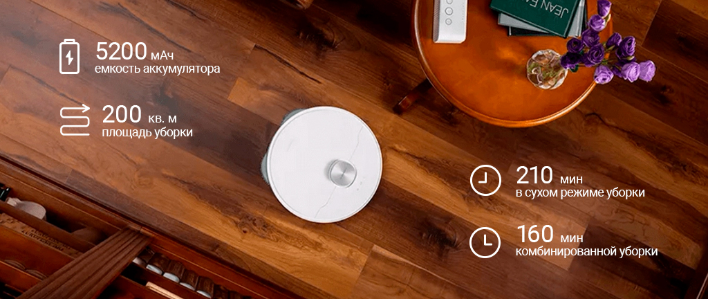 Xiaomi Dreame Bot L10s Ultra Robotic Vacuum Cleaner (RLS6LADC)_6.jpg