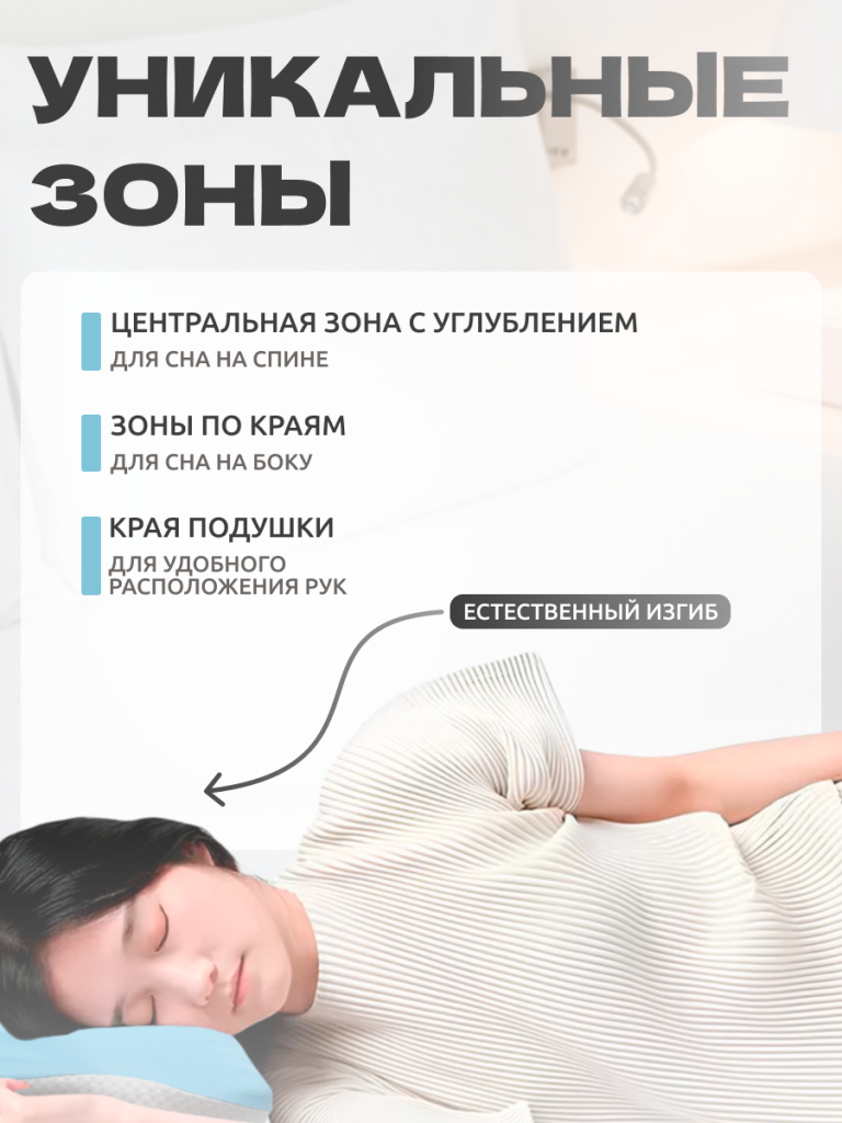 6930878784440 5.png