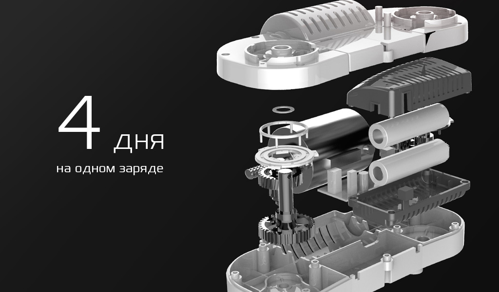 Xiaomi LeFan Kneading Massage Pillow LF-YK006 - Встроенный аккумулятор