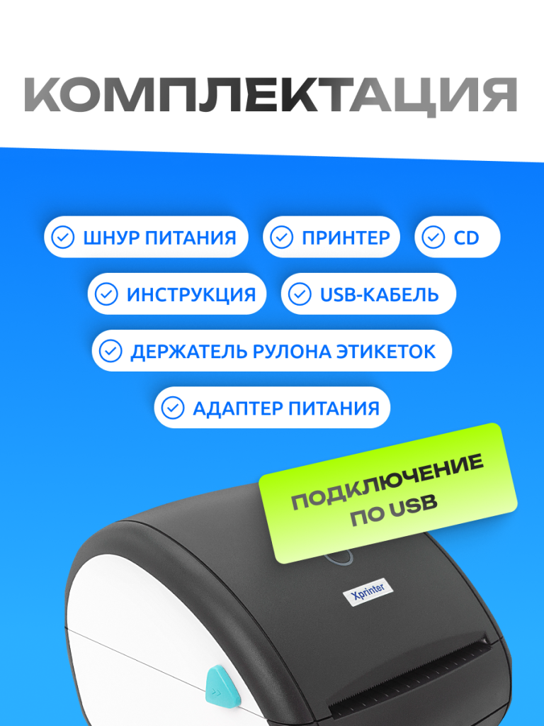 6930878778715 6.png