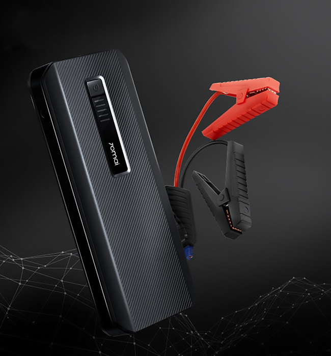 8 Xiaomi 70mai Jump Starter Max PS06.jpg