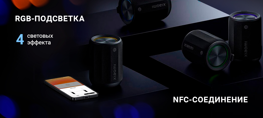 Xiaomi Bluetooth Speaker Mini (ASM01A) Black_4.png