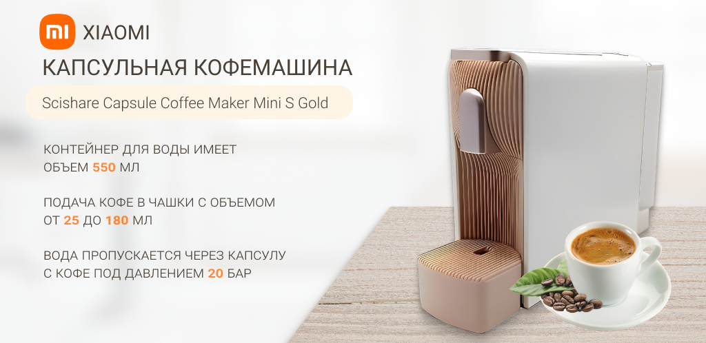 6970111670833 (1).png