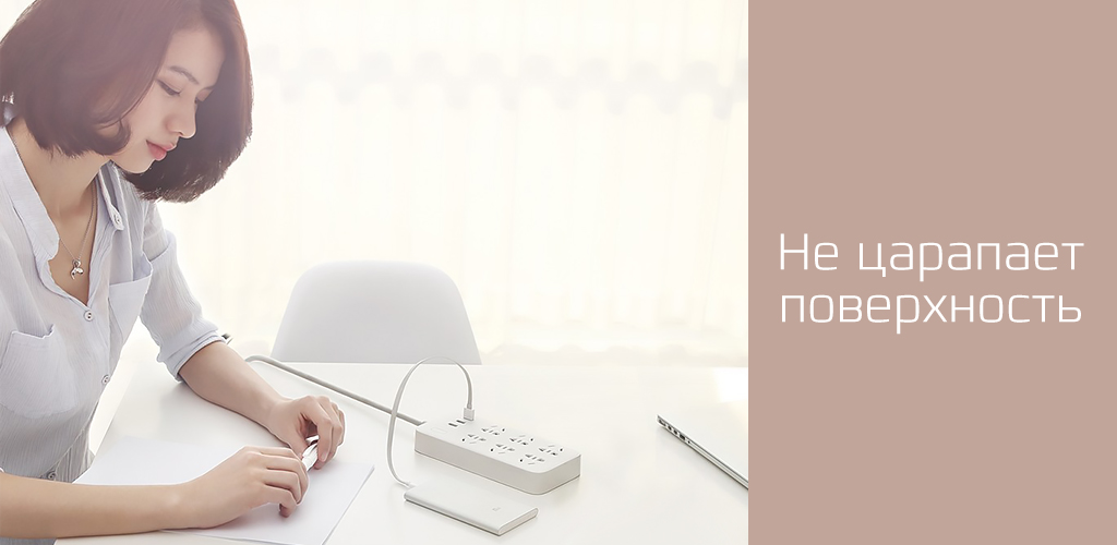 6 Xiaomi Mi Power Strip (6 розеток+3 USB порта) – White.jpg