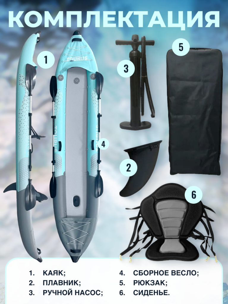 6975116990313 (4).png