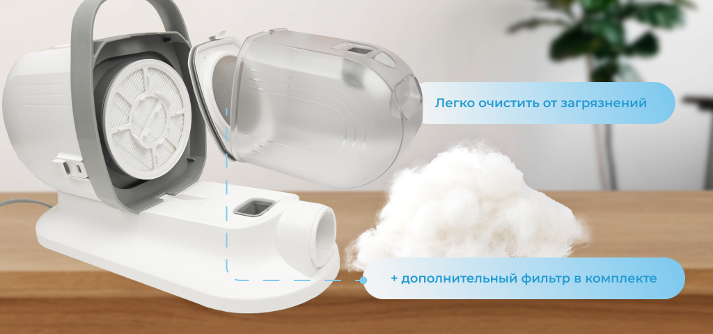 Контейнер.png