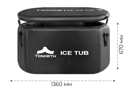 Купить Tonorth Inflatable Ice Tub 136x76x62cm 460L (TS-HCP03) Black