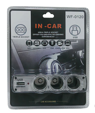 Купить Разветвитель прикуривателя на 3 устройства с USB (1000mAh)