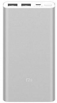 XIAOMI MI POWER BANK 10000MAH SILVER (PLM09ZM)
